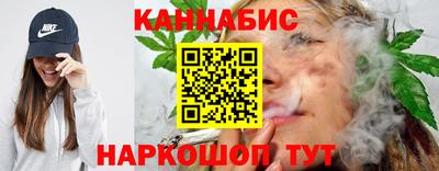 соль ск Бугуруслан