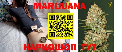 соль ск Бугуруслан