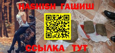 мефедрон мука Бузулук